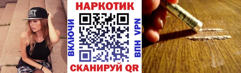 МЕФ Искитим