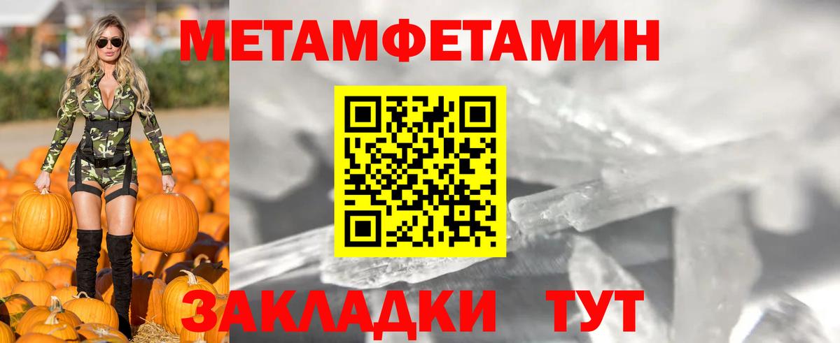 Амфетамин 98%  ОМГ ОМГ вход  Искитим  мориарти телеграм  АМФ  Вход с VPN 