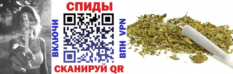 БУТИРАТ бутандиол Искитим