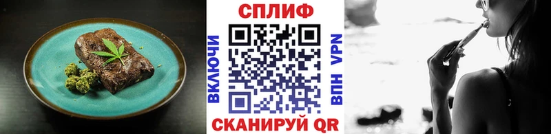Canna-Cookies марихуана  Искитим 