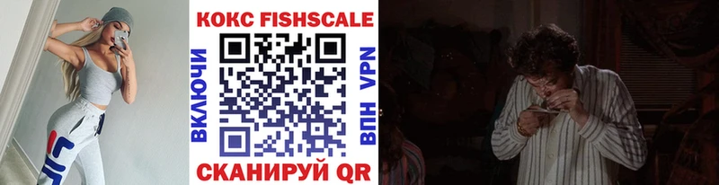 сайты даркнета телеграм  гидра   Искитим  COCAIN VHQ 