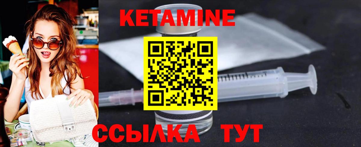 Меф Искитим