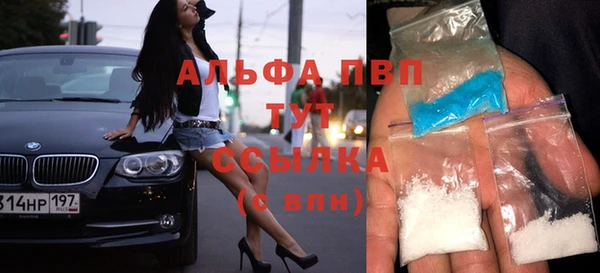 мефедрон VHQ Навашино