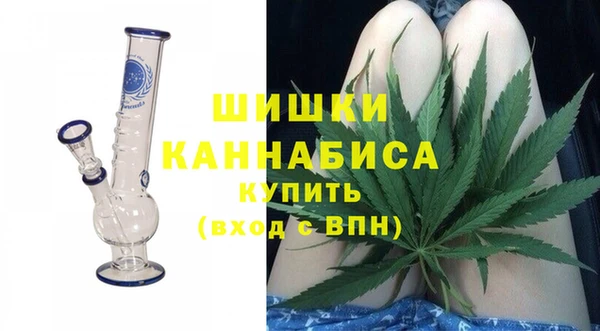 тгк Нефтегорск