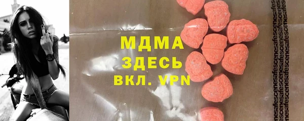 кокаин Надым