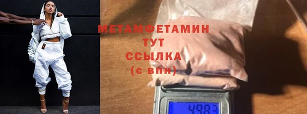 экстази Михайлов