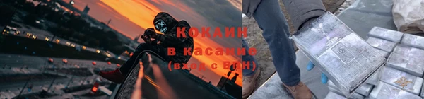 мефедрон VHQ Аша