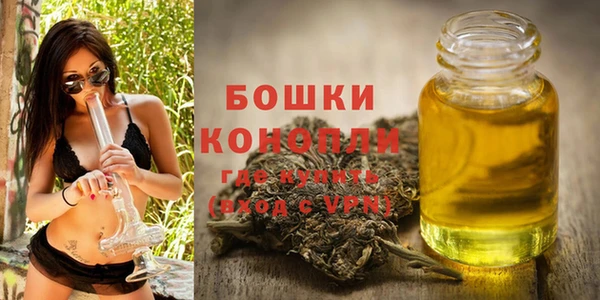 соль курить ск Наволоки