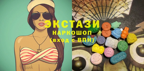 кокаин Надым