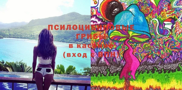 мефедрон VHQ Навашино