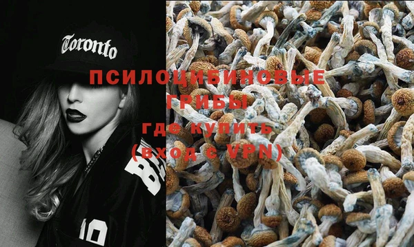 кокаин Надым