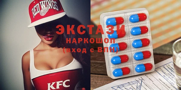 соль курить ск Наволоки