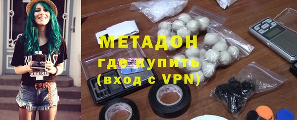 спайс Нея