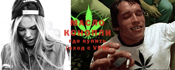 спайс Нея