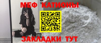 apvp Гусиноозёрск