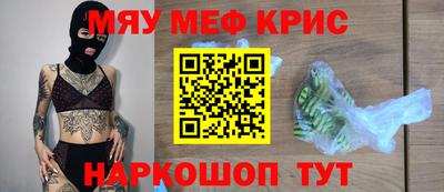apvp Гусиноозёрск