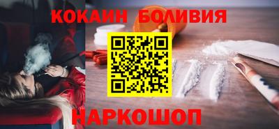 apvp Гусиноозёрск