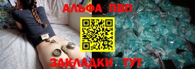 мет Гусь-Хрустальный