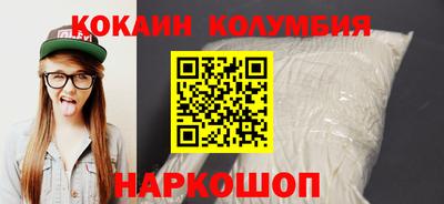 а пвп мука Берёзовский