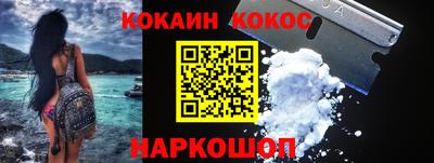 ГАЛЛЮЦИНОГЕННЫЕ ГРИБЫ Гусев