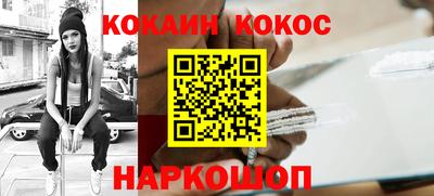 apvp Гусиноозёрск