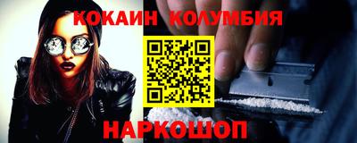 apvp Гусиноозёрск