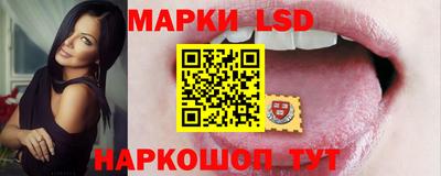 apvp Гусиноозёрск