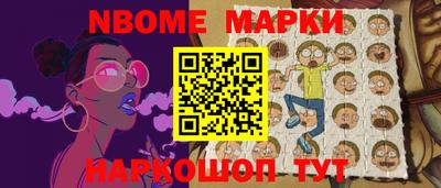 PSILOCYBIN Беслан