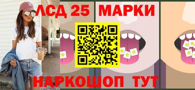 ГАЛЛЮЦИНОГЕННЫЕ ГРИБЫ Гусев
