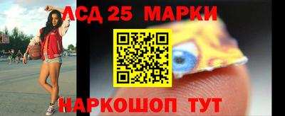 apvp Гусиноозёрск