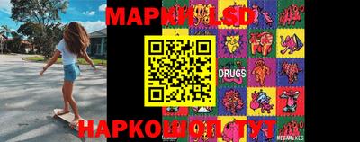 apvp Гусиноозёрск