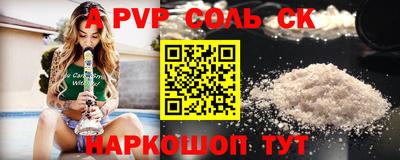 ГАЛЛЮЦИНОГЕННЫЕ ГРИБЫ Гусев