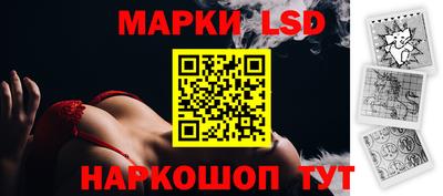 мет Гусь-Хрустальный