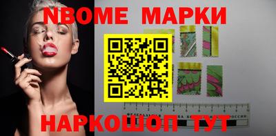 а пвп мука Берёзовский