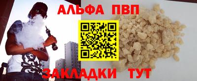 мет Гусь-Хрустальный