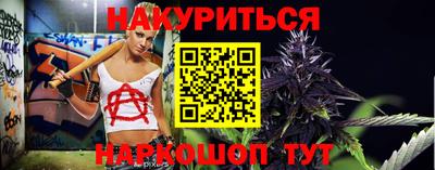 а пвп мука Берёзовский