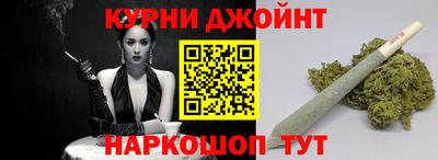 ГАЛЛЮЦИНОГЕННЫЕ ГРИБЫ Гусев