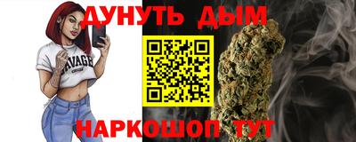 ГАЛЛЮЦИНОГЕННЫЕ ГРИБЫ Гусев