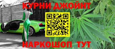 apvp Гусиноозёрск