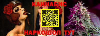 PSILOCYBIN Беслан