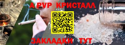 ГАЛЛЮЦИНОГЕННЫЕ ГРИБЫ Гусев