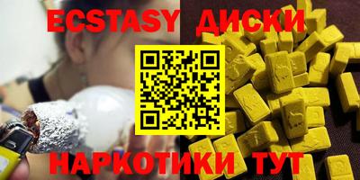 ГАЛЛЮЦИНОГЕННЫЕ ГРИБЫ Гусев