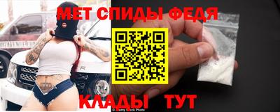 кокаин перу Азнакаево