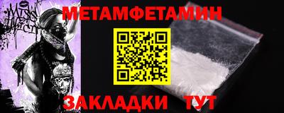 apvp Гусиноозёрск