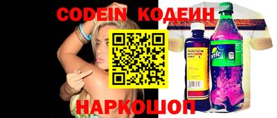 ГАЛЛЮЦИНОГЕННЫЕ ГРИБЫ Гусев