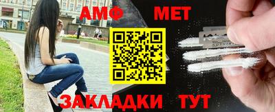 PSILOCYBIN Беслан