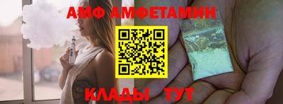 ГАЛЛЮЦИНОГЕННЫЕ ГРИБЫ Гусев