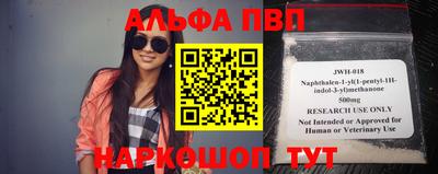 а пвп мука Берёзовский