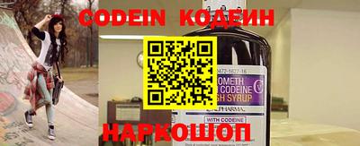 а пвп мука Берёзовский