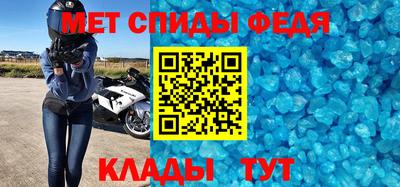 apvp Гусиноозёрск